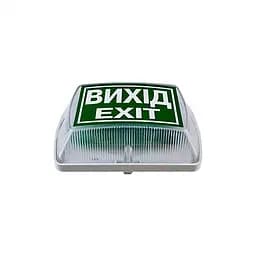 Покажчик світлозвуковий СенКо Плай 1.2 У-05Б-24 75dB 24V (24-00008)