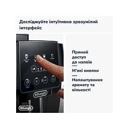 Кавомашина Delonghi ECAM 220.60.B Magnifica Start - мініатюра 8
