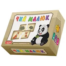 Рразвивающая детская игра-пазл "Чей малыш?" 20451 Artos games, в коробке (4820130620451)