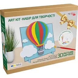 Картина 3D, Іn the Сlouds , МДФ ґрунтоване, 19х20см, ROSA Talent - мініатюра 4