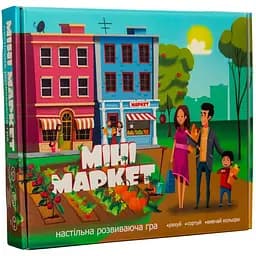 Настільна гра Strateg Міні маркет 30915 (2000904263066)