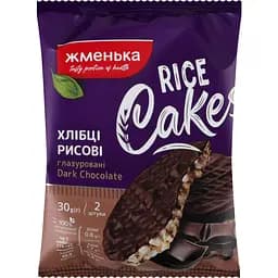 Хлебцы Жменька Dark Chocolate рисовые глазированные 30 г (908434)
