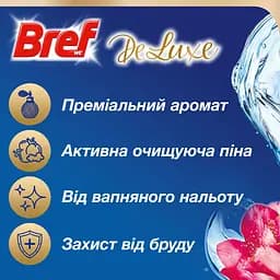 Туалетні блоки для унітаза Bref Deluxe Витончена магнолія 4 шт. х 50 г - мініатюра 3