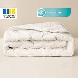 Ковдра Ideia 200х220 Antistatic Sleep всесезонна 8-36059 - мініатюра 8