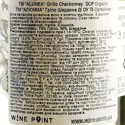 Вино Allumea Грело Шардоне, біле, напівсухе, органічне, 12%, 0,75 л - мініатюра 3