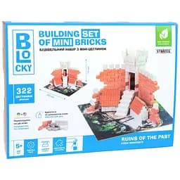 Строительный набор для творчества Strateg Blocky Руины прошлого (31016)