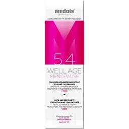 Зміцнювальний концентрат Meddis Well Age Menopause для шиї та декольте 50 мл - мініатюра 2