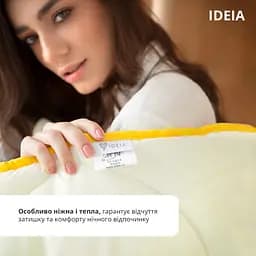 Ковдра Ideia 140х210 ПОПКОРН літня 8-35229 - мініатюра 4