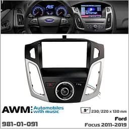 Перехідна рамка Ford Focus AWM 981-01-091 - мініатюра 6