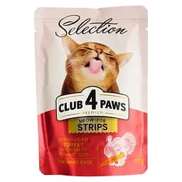 Вологий корм для котів Club 4 Paws Premium смужки з індичкою в крем супі з моркви 85 г (B5632001)