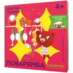 Настольная игра Простые правила Поварямба (Jumble Chef) (PP-52)