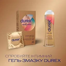 Презервативи нелатексні Durex Real Feel 12 шт. - мініатюра 4
