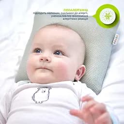 Подушка для немовлят Papaella ортопедична сіра (8-32582) - мініатюра 6