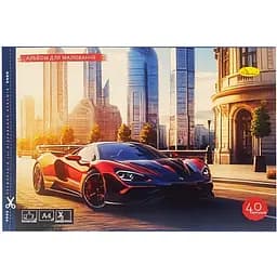 Альбом для малювання Апельсин АП-0305-8 скоба з перфорацією 40 аркушів