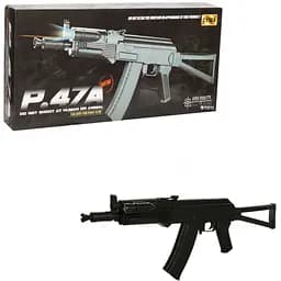 Дитячий Автомат Cyma з лазером P.47А