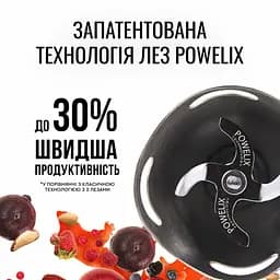 Блендер занурювальний Tefal Optichef (HB643138) - мініатюра 15