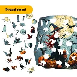 Пазл дерев'яний Містична Чаклунка, А1, Дерев'яна коробка 500+ елементів - мініатюра 3