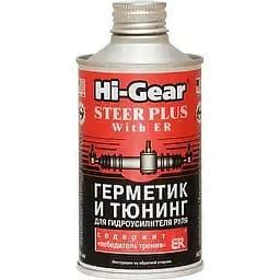 Герметик і кондиціонер Hi-Gear для гідропідсилювача керма з ER 295 мл (HG7026)
