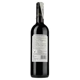 Вино Zonin Merlot Nero d’Avola, червоне, сухе, 12%, 0,75 л - мініатюра 2