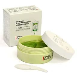 Гідрогелеві патчі з амінокислотами шовку Siayzu Raioceu Eye Mask Moist Amino Acids 60 шт