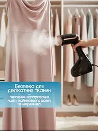 Відпарювач одягу Crownberg Steamer 1000 Вт чорний - мініатюра 7