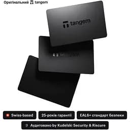 Оригінальний криптогаманець Tangem Wallet 2.0 Black набір із 3 чорних карт - мініатюра 2