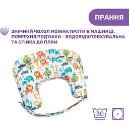 Подушка для годування Boppy Deluxe бірюзово-помаранчева (79912.43) - мініатюра 4
