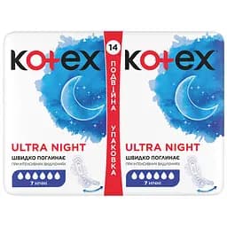 Гігієнічні прокладки Kotex Ultra Night Duo 28 шт. (2 уп. х 14 шт.) - мініатюра 4