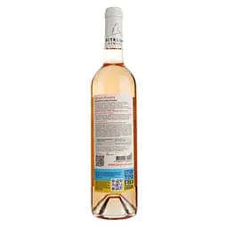 Вино Beykush Winery Артанія, 0,75 л (884638) - мініатюра 2