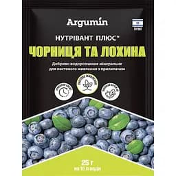 Добриво Argumin Нутрівант Плюс Чорниця та лохина 25 г