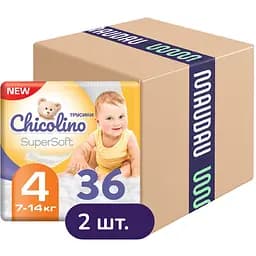 Упаковка підгузків-трусиків Chicolino Super Soft 4 (7-14 кг) 72 шт. (36 шт. x 2 шт.)
