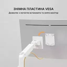 Кріплення для монітора OfficePro настільне чорне (MA801B) - мініатюра 14