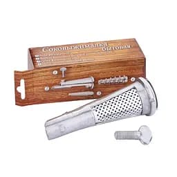 Набор насадка на мясорубку соковыжималка шнековая приставка для мясорубки + насадка для колбасы с кольцом, ХЕАЗ 87676