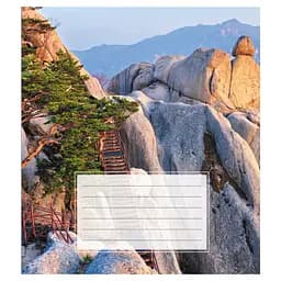 Зошит учнівський "Поїзд" Leader 018-540246L-2 в лінію, 18 аркушів