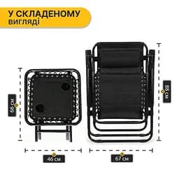 Комплект 2-а розкладні крісла-шезлонга + столик Zero Gravity LEOBRO Чорний (LB-ZGT-F3-BLK) - мініатюра 8