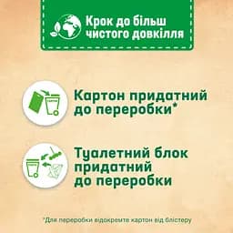 Туалетні блоки для унітаза Bref Deluxe Витончена магнолія 4 шт. х 50 г - мініатюра 5