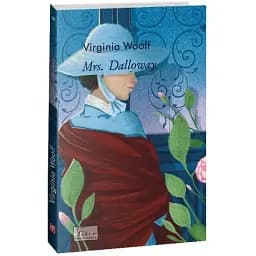 Книга Mrs. Dalloway. Folio World's Classics - Virginia Woolf (Вірджинія Вулф) (Folio) (анл.)