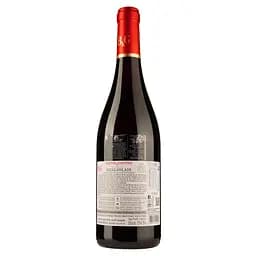 Вино Barton&Guestier Beaujolais, червоне, сухе, 12,5%, 0,75 л - мініатюра 2