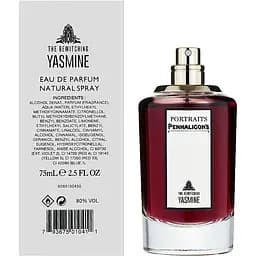 Penhaligon's The Bewitching Yasmine 75 мл тестер парфумована вода