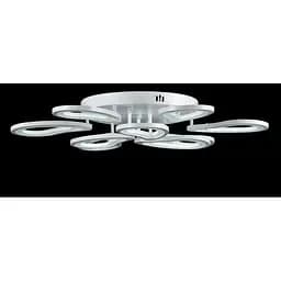 Світлодіодна люстра Splendid-Ray lighting Splendid-Ray 30-3837-64