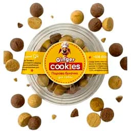 Лакомство для собак Печенье Ginger Cookies паровая булочка 145 г