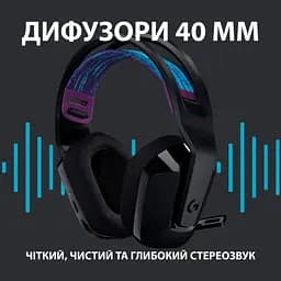 Навушники Logitech G535 Lightspeed Wireless Gaming Headset Black (981-000972) - мініатюра 9