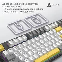 Клавіатура Ajazz AK870 V2 Flying Fish switches Black Gray Yellow (AK870-V2-FF-BGY) - мініатюра 7
