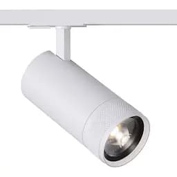 Світильник трековий однофазний Kloodi KD-Focus 30W 4K WH