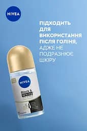 Антиперспірант NIVEA Invisible Black&White Silky Smooth 50 мл - мініатюра 5