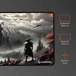 Ігрова поверхня GamePro (MP275RS) U1 - мініатюра 8