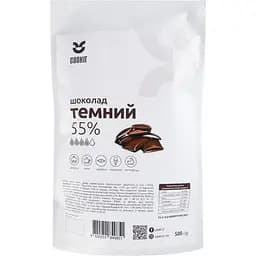 Шоколад Cookit темний 55% 500 г (942680)