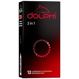 Уценка. Презервативы Dolphi Три в одном, с точками и ребрами, 12 шт. (DOLPHI/Три в одном/12)