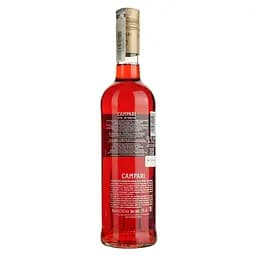Подарунковий набір Campari Spritz: настоянка Campari 25% 0.7 л + Вино ігристе Cinzano To Spritz біле сухе 0.75 л - мініатюра 8