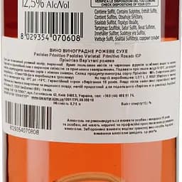 Вино Paololeo Varietali Primitivo Rosado IGP рожеве сухе 0.75 л - мініатюра 3